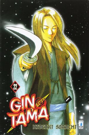 Gintama 22 - Edizioni Star Comics - Italiano