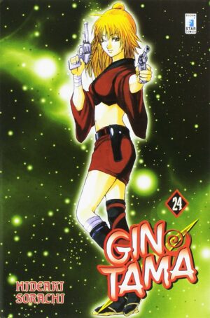 Gintama 24 - Edizioni Star Comics - Italiano