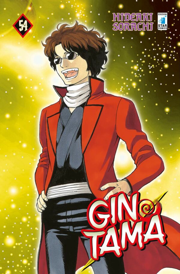 Gintama 54 - Edizioni Star Comics - Italiano