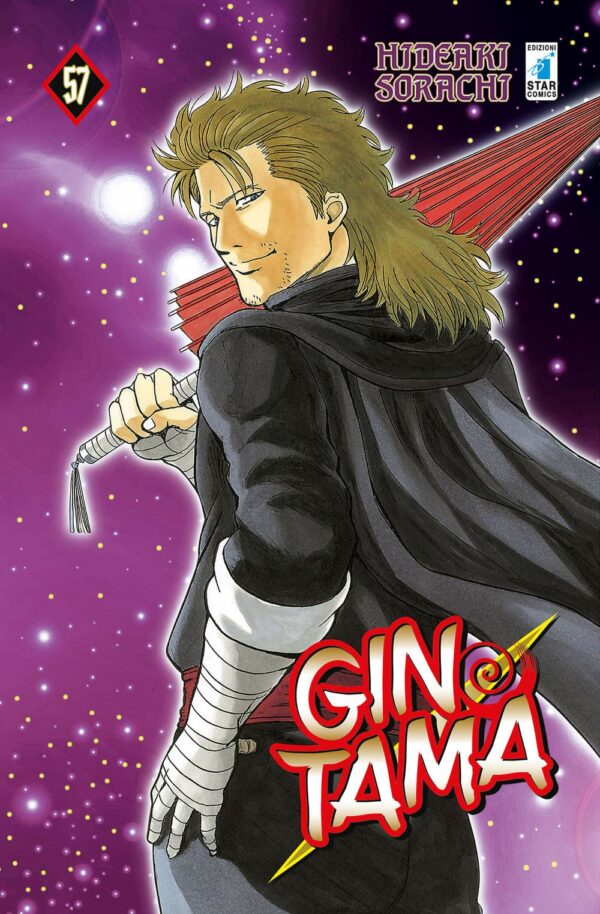 Gintama 57 - Edizioni Star Comics - Italiano