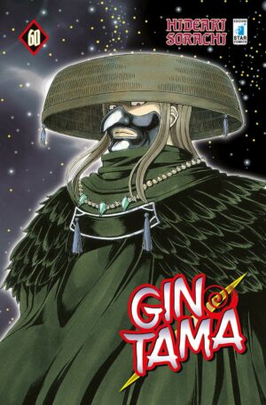 Gintama 60 - Edizioni Star Comics - Italiano