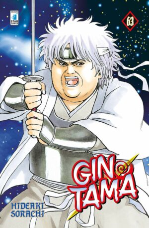 Gintama 63 - Edizioni Star Comics - Italiano