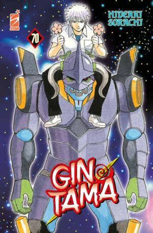 Gintama 70 - Edizioni Star Comics - Italiano