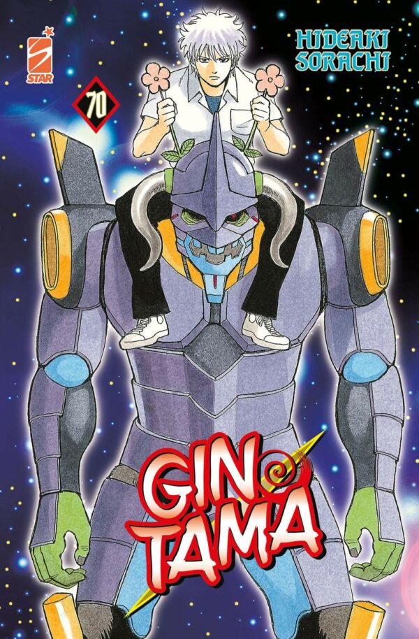 Gintama 70 - Edizioni Star Comics - Italiano
