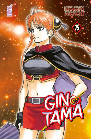 Gintama 75 - Edizioni Star Comics - Italiano