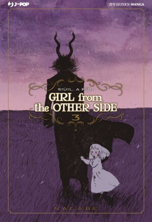 Girl From the Other Side 3 - Jpop - Italiano
