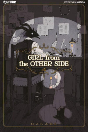 Girl From the Other Side 4 - Jpop - Italiano