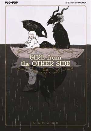 Girl From the Other Side 5 - Jpop - Italiano
