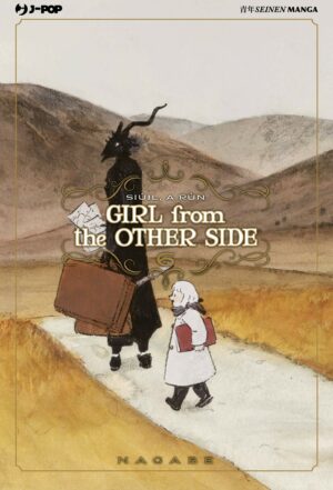 Girl From the Other Side 6 - Jpop - Italiano