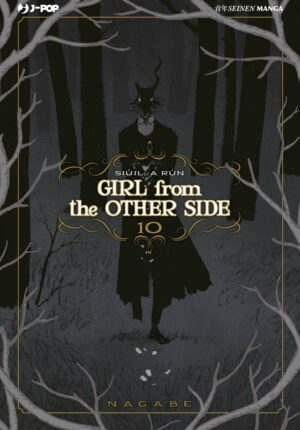 Girl From the Other Side 10 - Jpop - Italiano