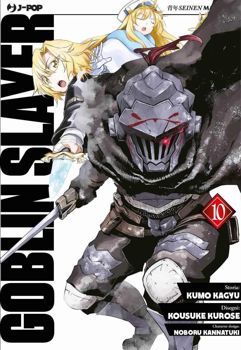 Goblin Slayer 12 - Jpop - Italiano - MyComics