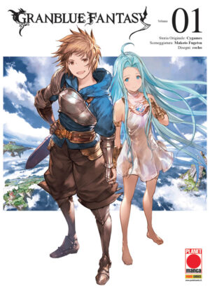 Granblue Fantasy 1 - Prima Ristampa - Panini Comics - Italiano