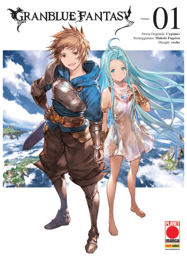 Granblue Fantasy 1 - Prima Ristampa - Panini Comics - Italiano