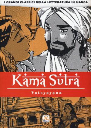 I Grandi Classici della Letteratura in Manga 4 - Kamasutra - Italiano