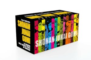 GTO Shonan Junai Gumi Box (Vol. 1-15) - Italiano