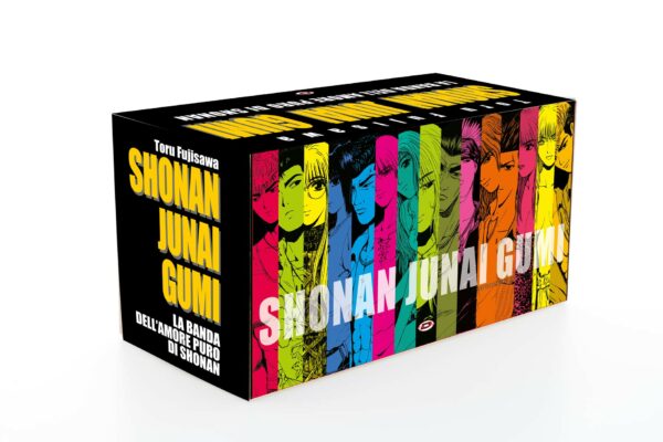 GTO Shonan Junai Gumi Cofanetto Box (Vol. 1-15) - Dynit - Italiano