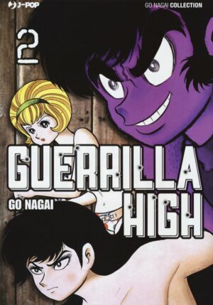 Guerrilla High 2 - Drama 2 - Jpop - Italiano