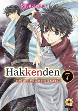 Hakkenden - L'insolita Storia degli Otto Cani dell'Est 7 - Tamashii Collection 7 - Goen - Italiano