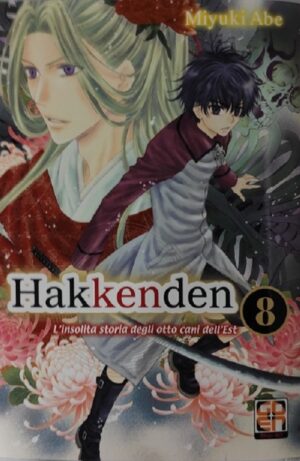 Hakkenden - L'insolita Storia degli Otto Cani dell'Est 8 - Tamashii Collection 8 - Goen - Italiano