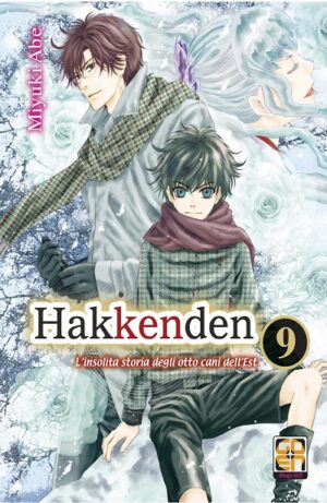 Hakkenden - L'insolita Storia degli Otto Cani dell'Est 9 - Tamashii Collection 9 - Goen - Italiano