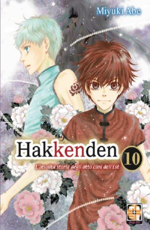 Hakkenden - L'insolita Storia degli Otto Cani dell'Est 10 - Tamashii Collection 10 - Goen - Italiano