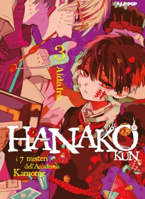 Hanako Kun - I 7 Misteri dell'Accademia Kamome 3 - Jpop - Italiano