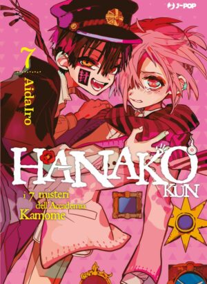 Hanako Kun - I 7 Misteri dell'Accademia Kamome 7 - Jpop - Italiano