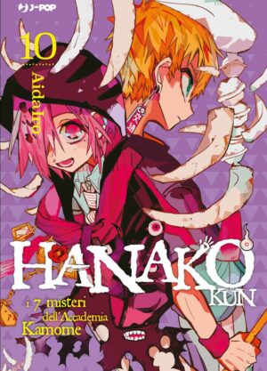 Hanako Kun - I 7 Misteri dell'Accademia Kamome 10 - Jpop - Italiano