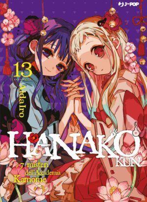 Hanako Kun - I 7 Misteri dell'Accademia Kamome 13 - Jpop - Italiano