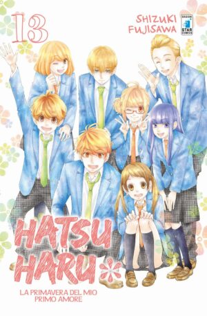 Hatsu Haru 13 - Amici 255 - Edizioni Star Comics - Italiano