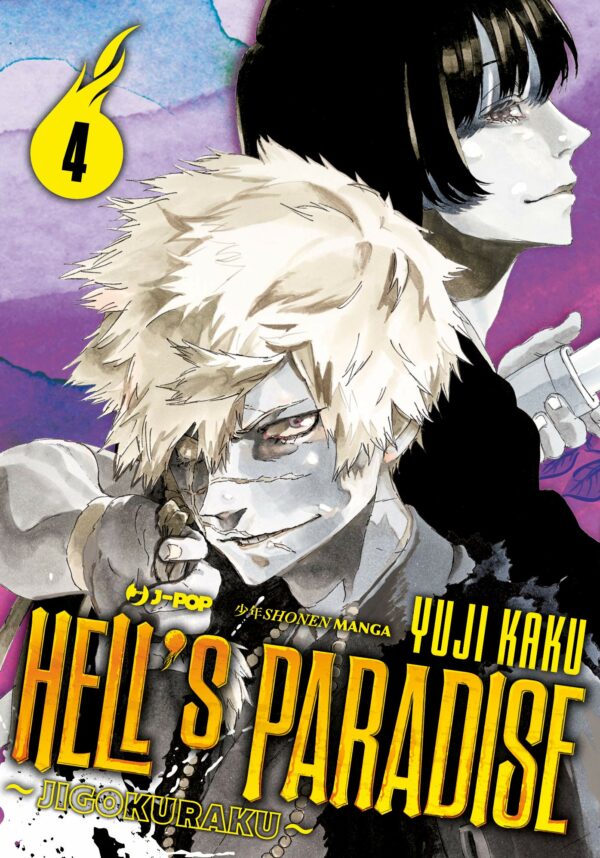 Hell's Paradise - Jigokuraku 4 - Jpop - Italiano
