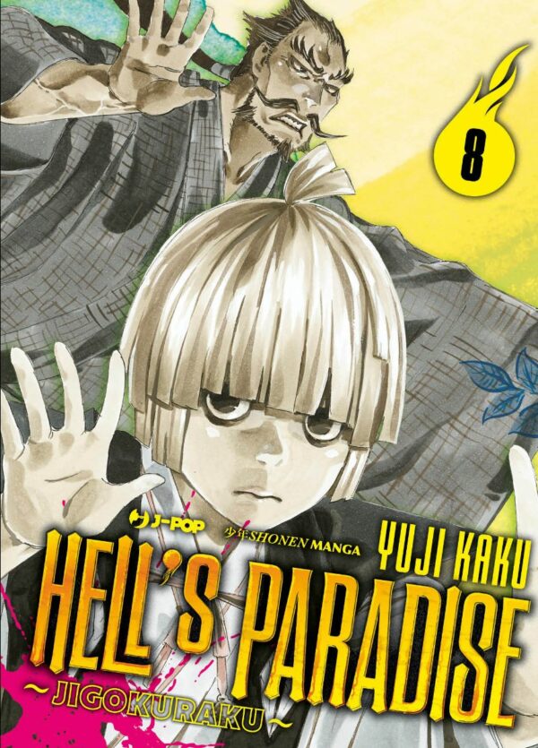 Hell's Paradise - Jigokuraku 8 - Jpop - Italiano