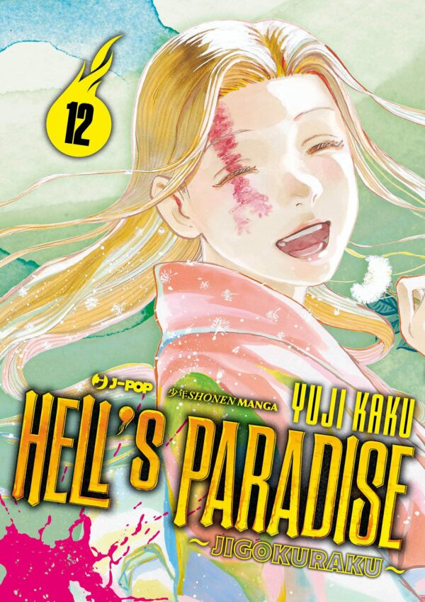 Hell's Paradise - Jigokuraku 12 - Jpop - Italiano