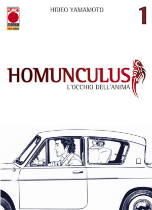 Homunculus 1 - Quarta Ristampa - Panini Comics - Italiano