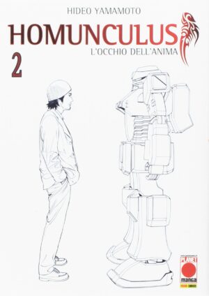 Homunculus 2 - Quarta Ristampa - Panini Comics - Italiano