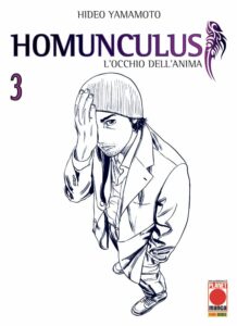 Homunculus 3 – Terza Ristampa – Panini Comics – Italiano fumetto news