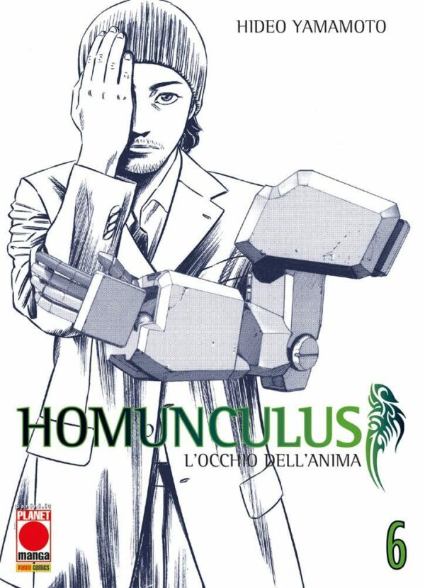 Homunculus 6 - Terza Ristampa - Panini Comics - Italiano