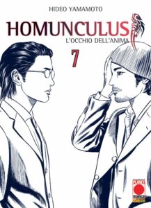 Homunculus 7 – Seconda Ristampa – Panini Comics – Italiano fumetto news