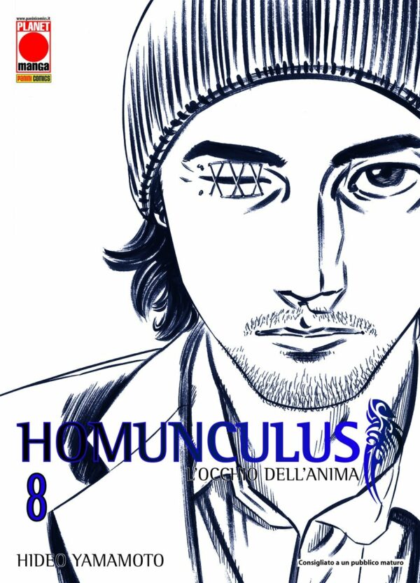 Homunculus 8 - Terza Ristampa - Italiano