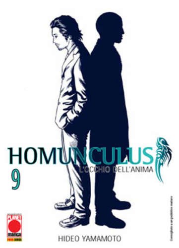 Homunculus 9 - Seconda Ristampa - Italiano