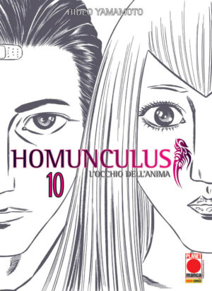 Homunculus 10 - Seconda Ristampa - Panini Comics - Italiano