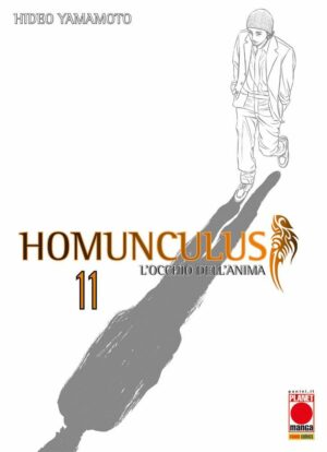 Homunculus 11 - Seconda Ristampa - Panini Comics - Italiano