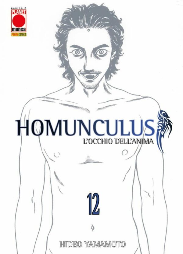 Homunculus 12 - Seconda Ristampa - Panini Comics - Italiano