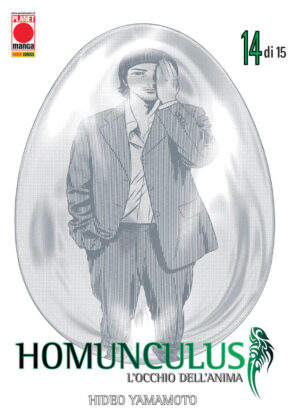 Homunculus 14 - Seconda Ristampa - Panini Comics - Italiano