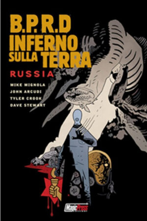 Hellboy Presenta B.P.R.D: Inferno Sulla Terra 3 - Russia - Magic Press - Italiano