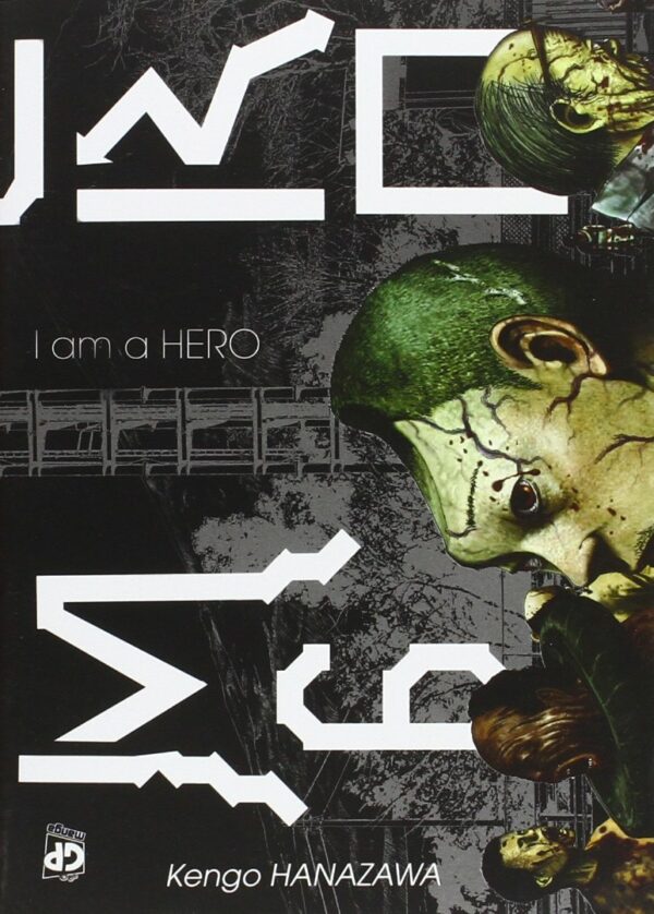 I Am a Hero 6 - GP Manga - Italiano