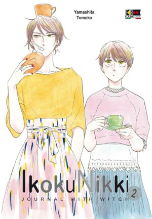 Ikoku Nikki - Journal With Witch 2 - Italiano