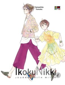 Ikoku Nikki – Journal With Witch 4 – Flashbook – Italiano fumetto josei
