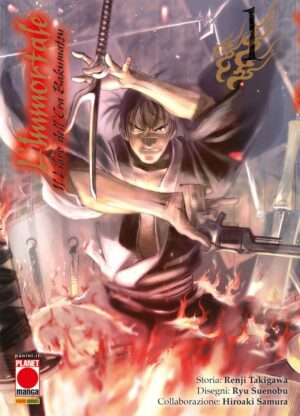 L'Immortale - Il Libro dell'Era Bakumatsu 1 - Panini Comics - Italiano