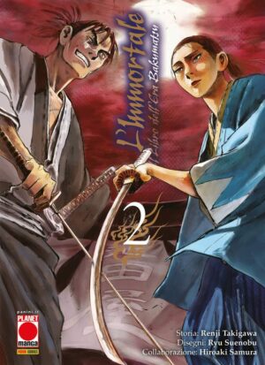 L'Immortale - Il Libro dell'Era Bakumatsu 2 - Panini Comics - Italiano